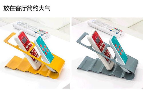 鐵藝遙控器架 創(chuàng)意家居整理，提升生活品質(zhì)
