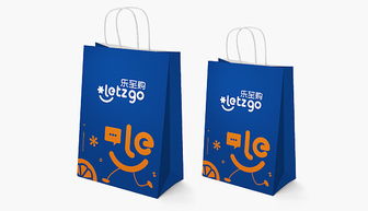 樂至購 日用百貨銷售的形象設(shè)計與服務(wù)升級