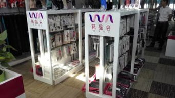 廠家直銷，專業(yè)打造日用品展柜——東陽市吳寧天天好貨柜廠