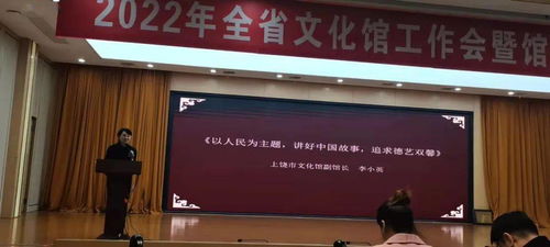 2021年我市群眾文藝活動百花齊放，品牌榮譽碩果累累